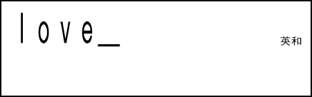 XD-80A Using eiwa-jiten 002-1
